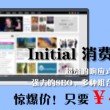 彩吧论坛首页双色球天霁彩票论坛
